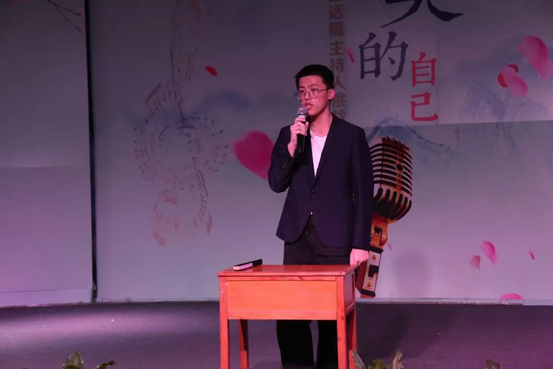 本次决赛,小学组陈祁仰同学,中学组刘深同学获得一等奖;小学组:宋鑫源