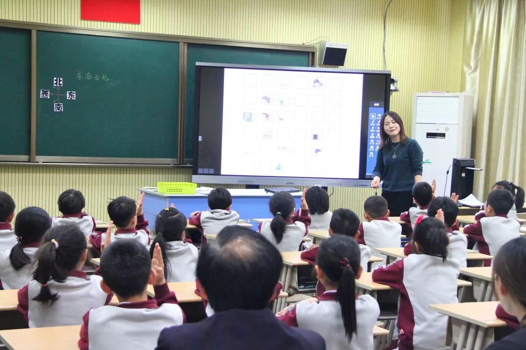 基于学情有效教学天马山学校教学大奖赛暨教学展示活动总结