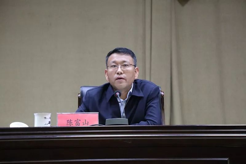 安塞区召开区级部门包村帮扶暨驻村工作会议