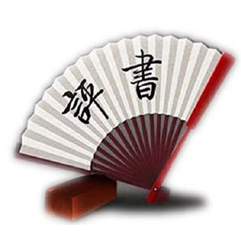 评书排名_单田芳评书图片