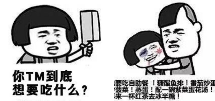 还在纠结吃点啥看完这篇一周菜色不重样