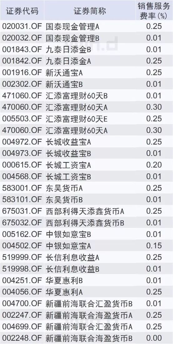 ed54d0acaebe42b09c784daf9b5cad24.jpeg