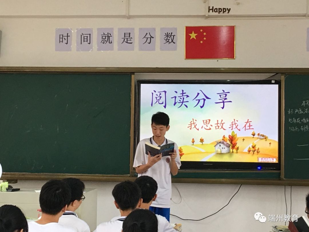 这所学校建设温馨书香校园推进师生高品阅读