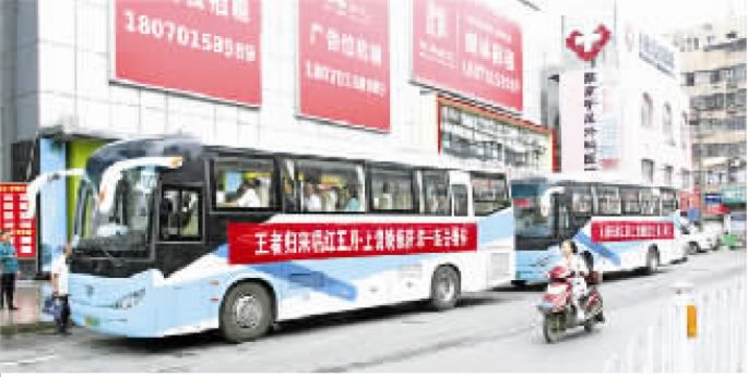 看房!“转战”四县区探访,原来上饶的好房子都集中在这些地方 电子游戏平台官网