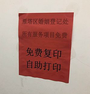 f156d4194e744668af69790cbf5fb88a.jpeg