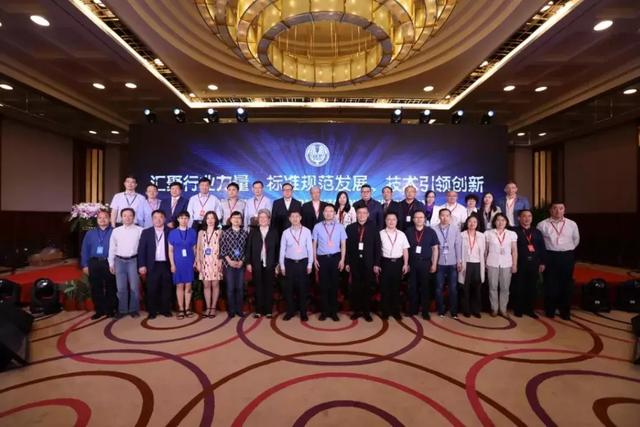 产业助推中国标准 标准成就中国梦想 澳门威尼斯城