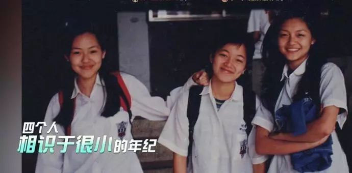 大S少女人设“崩了”?被网友形容像“鬼”小S都吓得不敢吱声! fg电子和mg电子平台秤