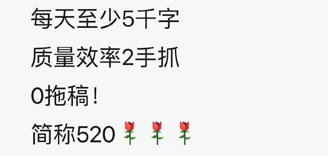520是怎么解释 f2e81dade402447ba91f0f690a23e33d.jpeg