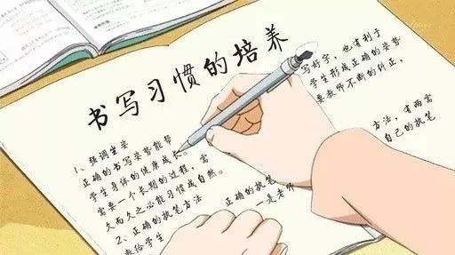 教育部门“警告”:再不练字,孩子将无缘上大学!(老师家长必看) 新金沙网上娱乐平台