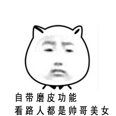 12个近视的尴尬瞬间,你有没有中枪?_眼镜