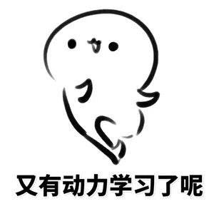 表白日给老婆转520元?弱爆了!这才是正确的打开方式
