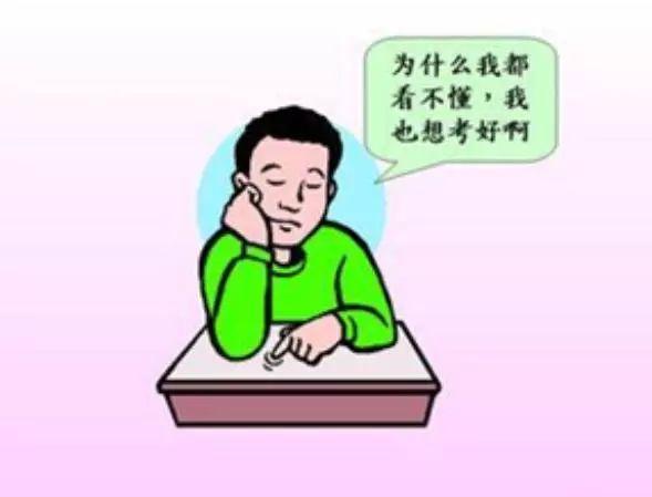 孩子学习能力差,成绩不理想,是有学习障碍吗?