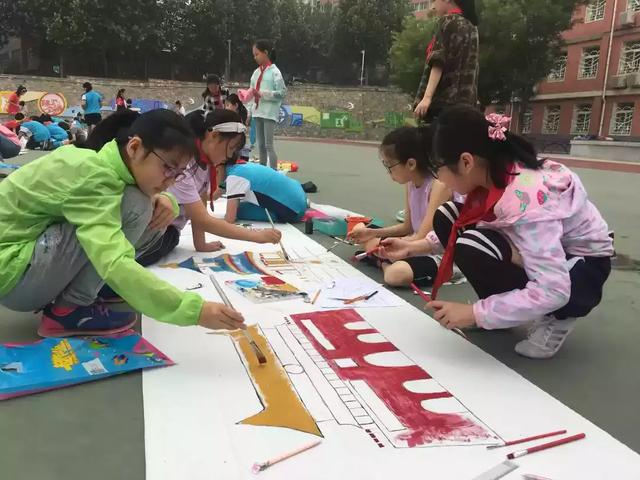 北京市丰台区云岗小学开展主题绘画活动