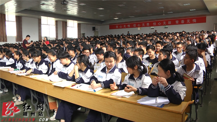 靖州:"减压课堂"为高考学子减压,鼓劲