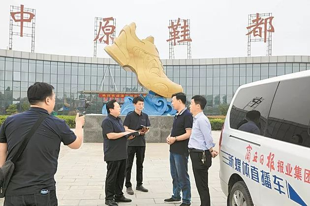 睢县经济总量_睢县北湖公园图片(3)