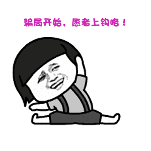 fafbbb3c3d194842bf1885f15f323648.gif