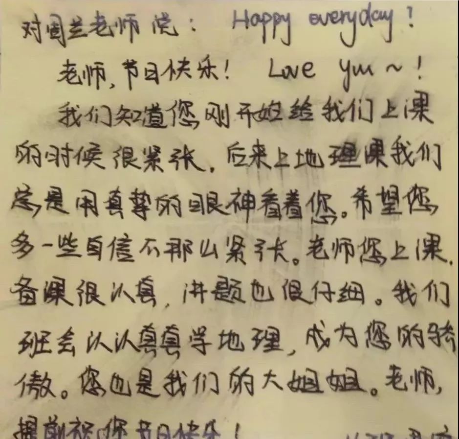 黄梅戏手捧莲花灯一盏曲谱_女子手捧莲花灯图片(4)
