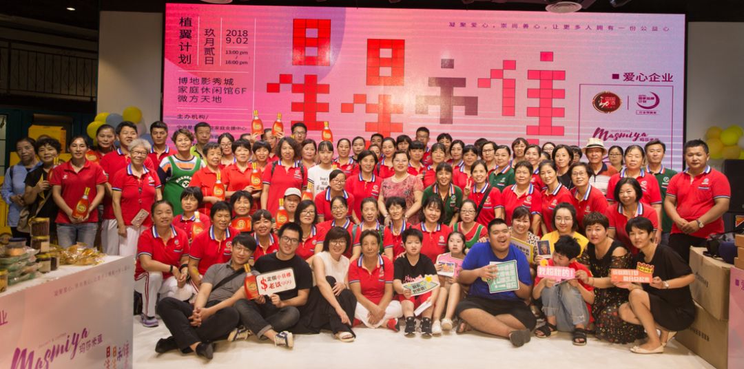 公益志愿者活动包括哪些 03094841bb6f45dfb2ea949f255c47cf.jpeg