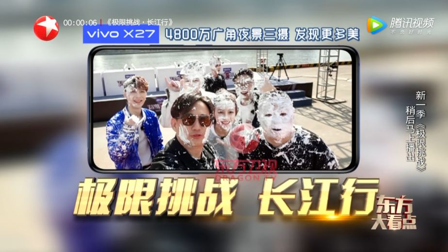 案例精选 |《极限挑战》的衰落是综N代的宿命