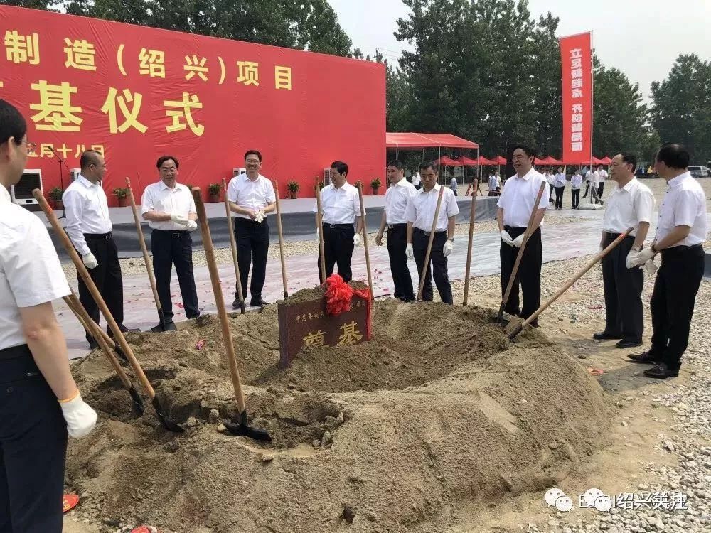 中芯绍兴项目:年底试运行,明年3月量产!