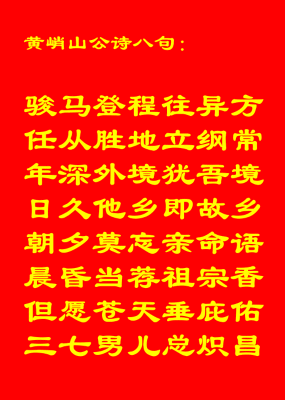 285_400 竖版 竖屏