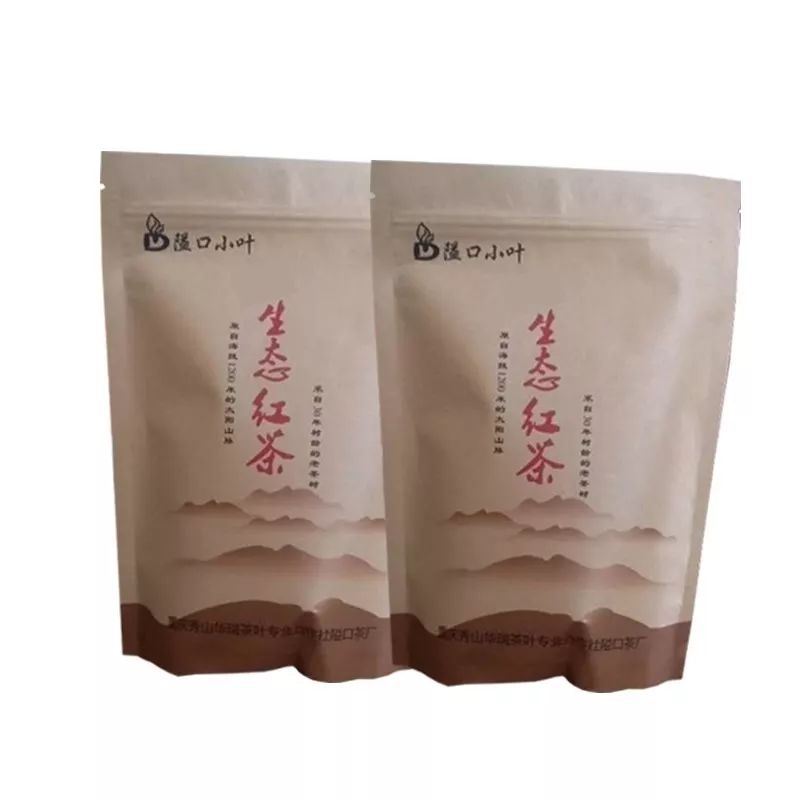 害病的洋娃娃曲谱(2)