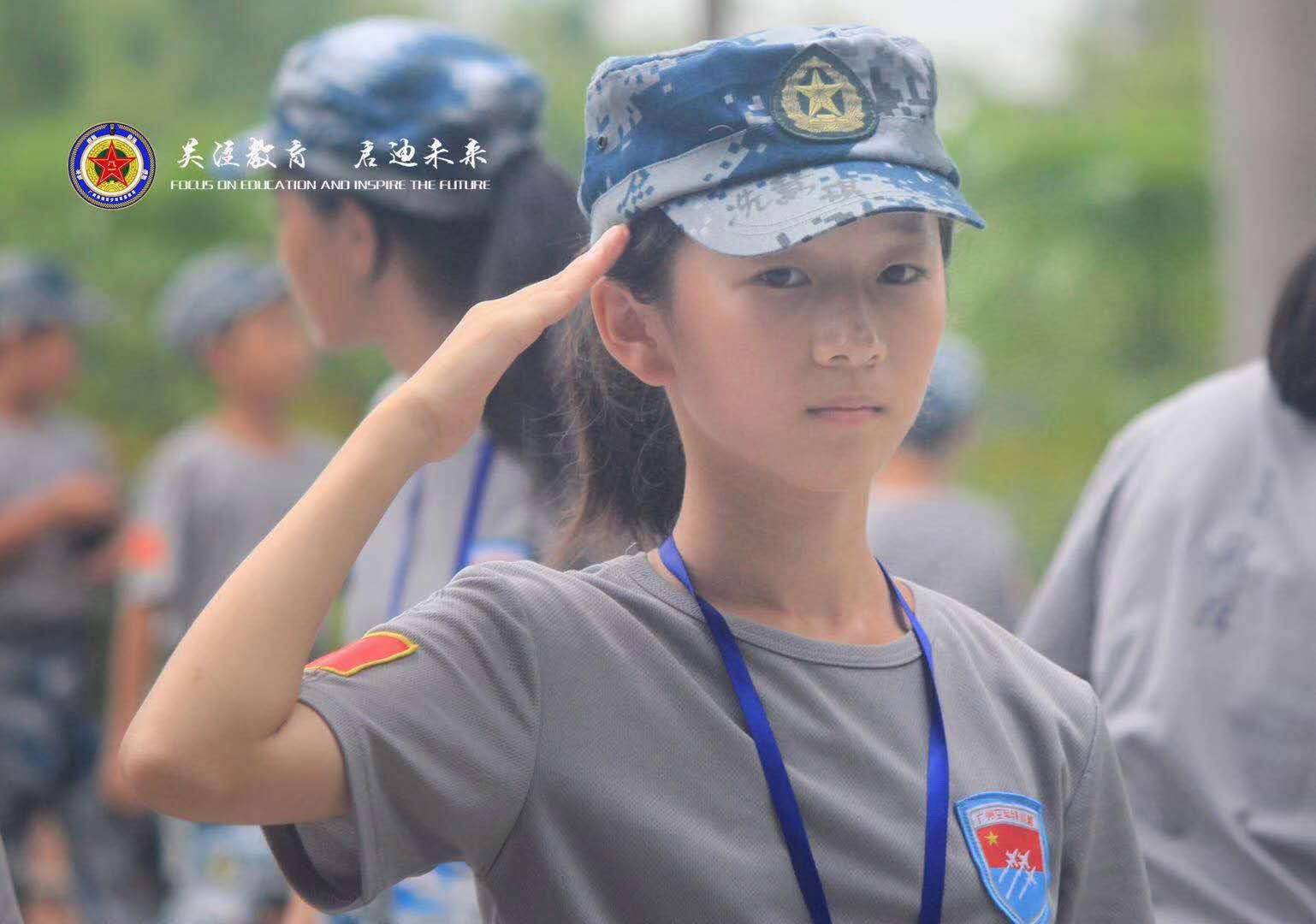 特别推星空体育app登录入口荐：家长如何为孩子选夏令营？(图2)