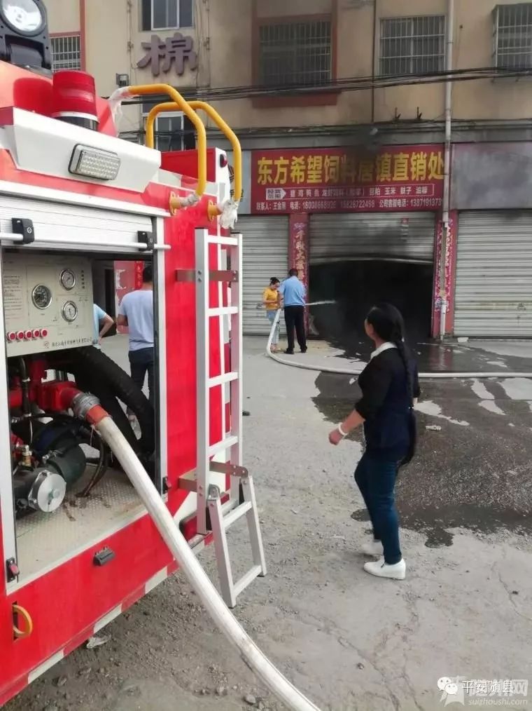 附近加油站哪里有负十号油 05d0bfc1cc56471fb913596cff4f0c70.jpeg