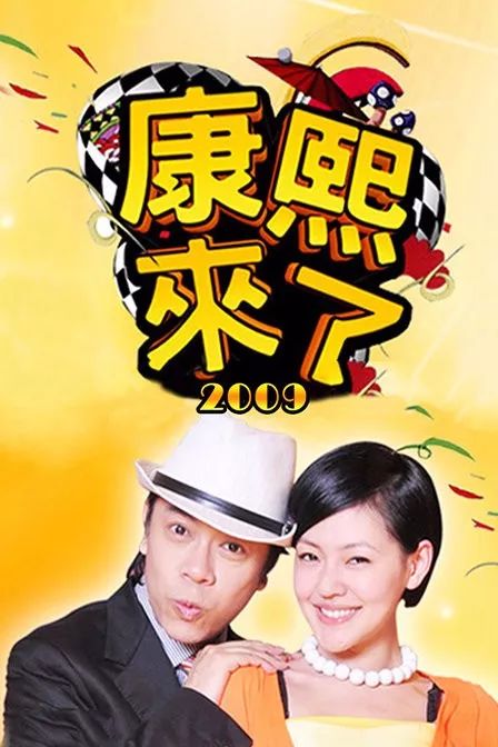 真正的朋友综艺图片 066f645aeddd40009df8555bfae156e6.jpeg