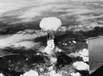 原子弹爆炸是哪年爆发的 06fc7573ae3b4afe8e9e2abeca11c4b2.jpeg