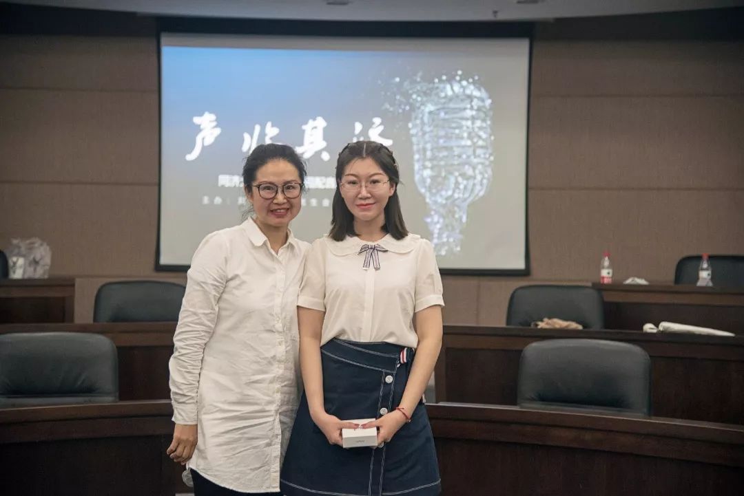 比赛 同济大学首届"声临其济"校园配音大赛成功举办