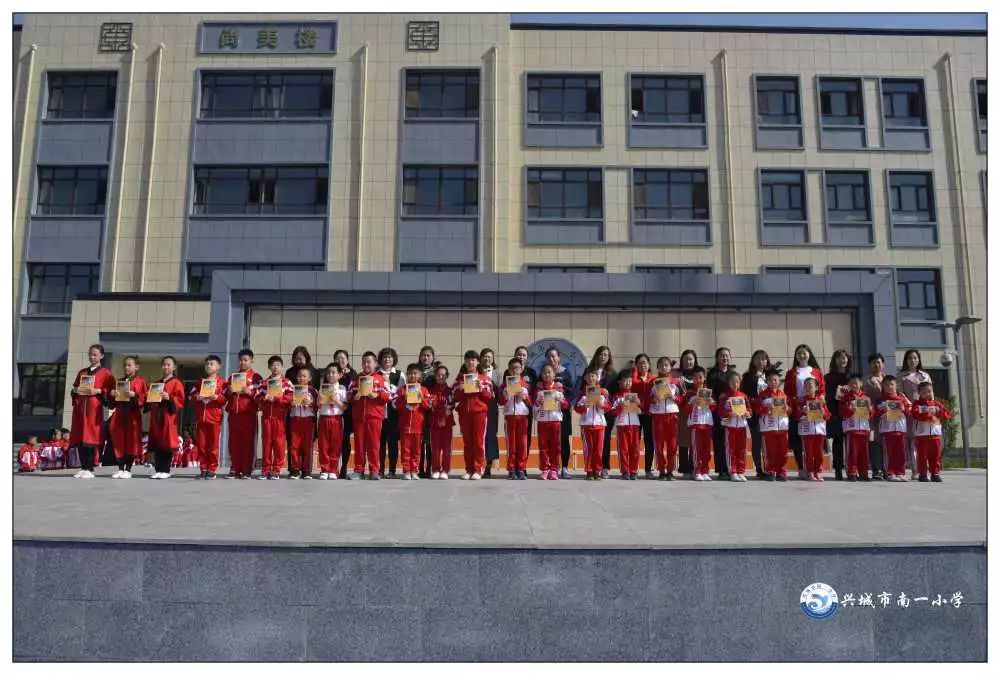 承情什么成语_成语故事图片(3)