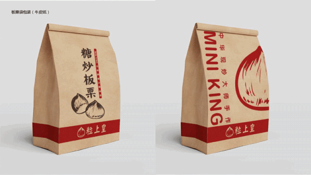 保留原标志