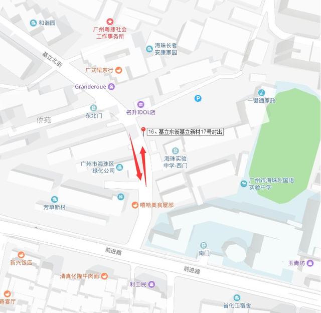 昌盛大街路口13,荔福路2号对出路段12,仁和直街11,宝树新村002路灯杆