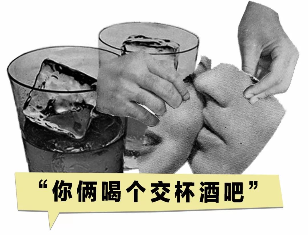 男人为什么特别爱在异性面前开黄腔? 盈丰娱乐官方