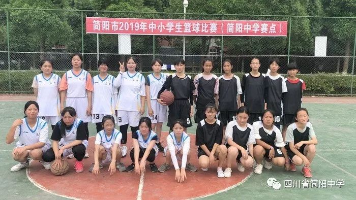 简阳中学在简阳市2019年中小学生篮球运动会上获三冠