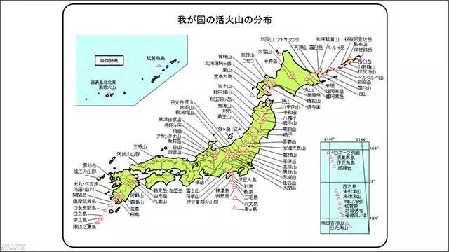 注意日本箱根地区火山有喷发迹象