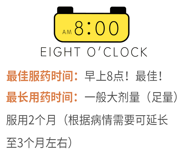 一旦出现发热,咳嗽,咳痰,鼻塞,流涕(上呼吸道感染)等感染症状,必须看