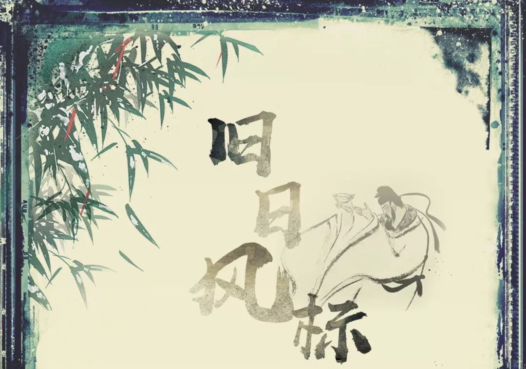 初夏诵诗会邀请丨这是一次特殊的夜诵 巴黎人娱乐网站