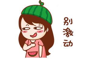 1aa90cd2386d43cb9b24a6d38d361462.jpeg