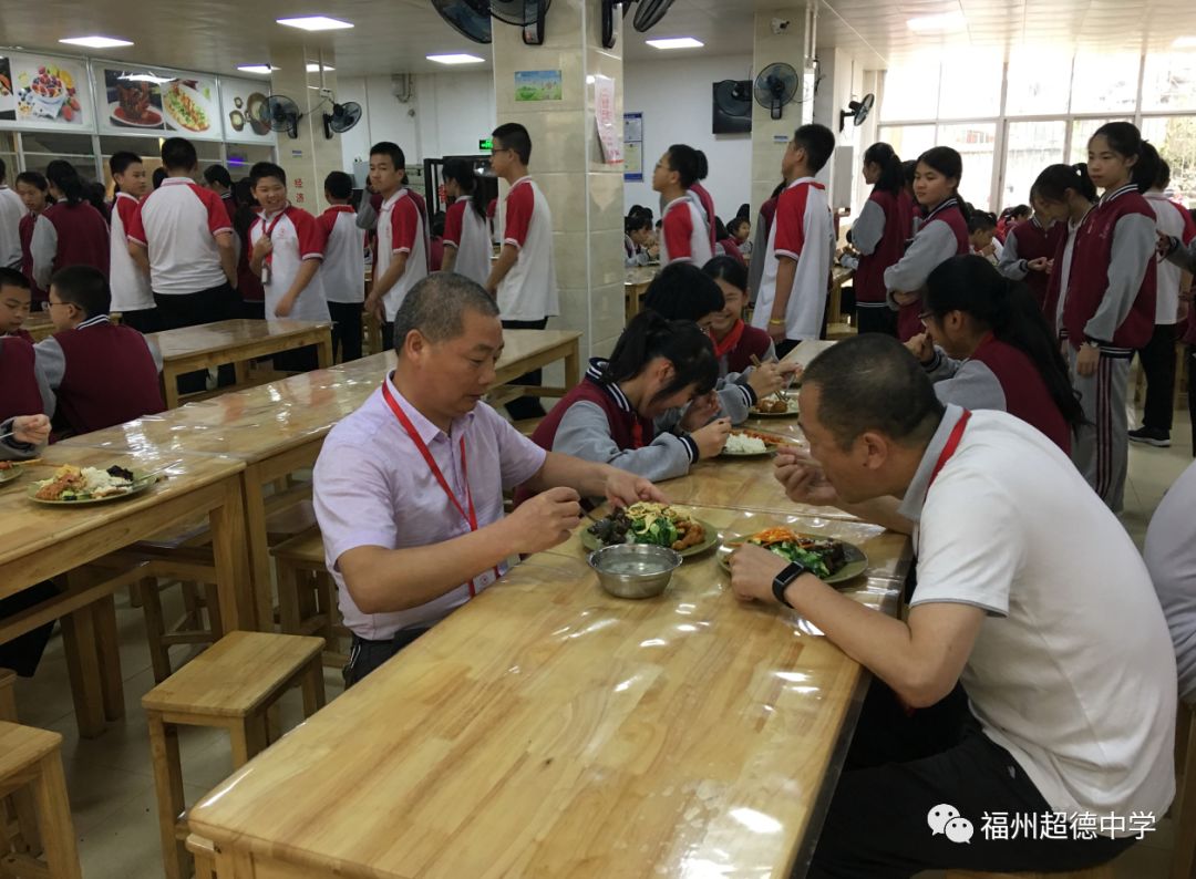 福州超德中学办公室2019年5月22日返回搜狐,查看更多