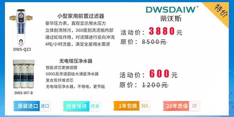 工厂直供的东西到底有多便宜,货比三家才知道有没有优惠