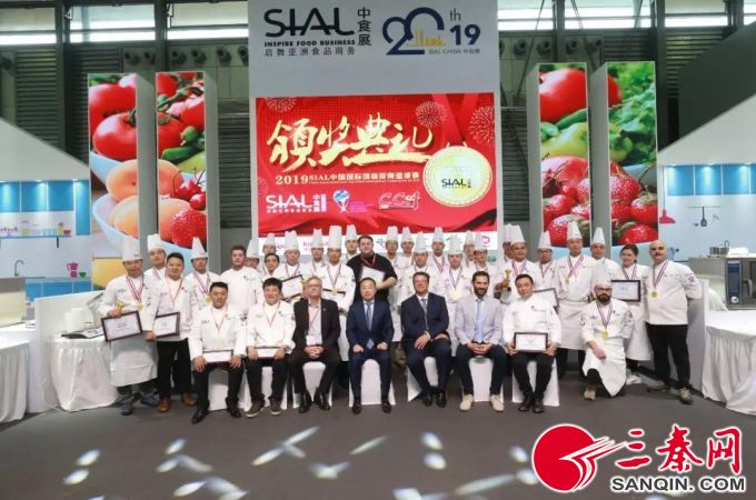 深圳队夺冠 2019中食展美食厨房比赛