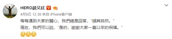                     40岁高圆圆产女！高颜值妈妈，生出来的孩子可能长这样！