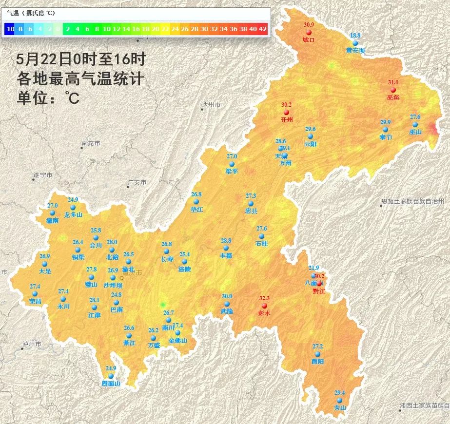城口,巫溪,黔江,彭水,开州