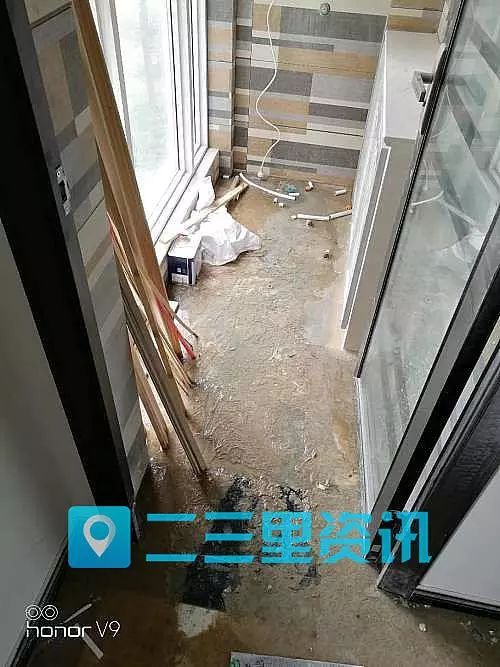 汉中一新房刚装修好,还没入住就被水泡了
