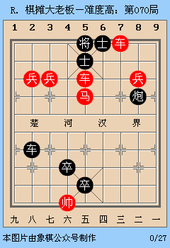 答案分割线--------------