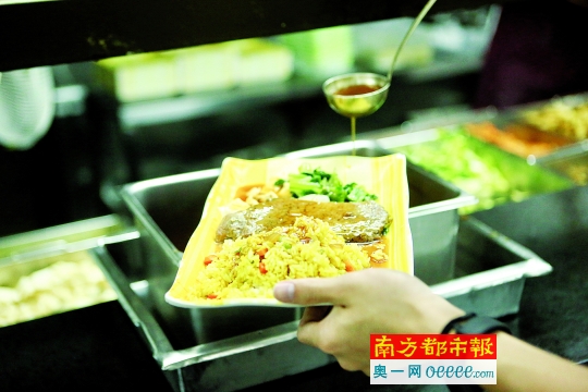 文章配图-2