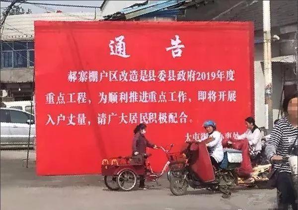 沛县2019年经济总量_2017年沛县航拍图
