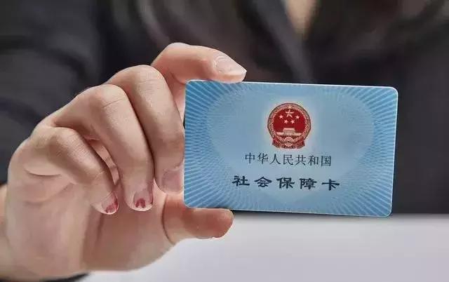 住院怎么缴费最划算 23932735705640c98aa97d1ad6cb3c7c.jpeg